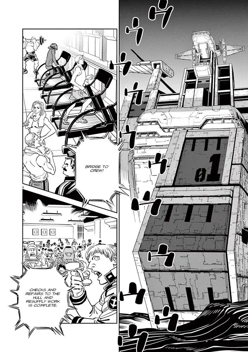 Kidou Senshi Gundam Thunderbolt Chapter 48 7